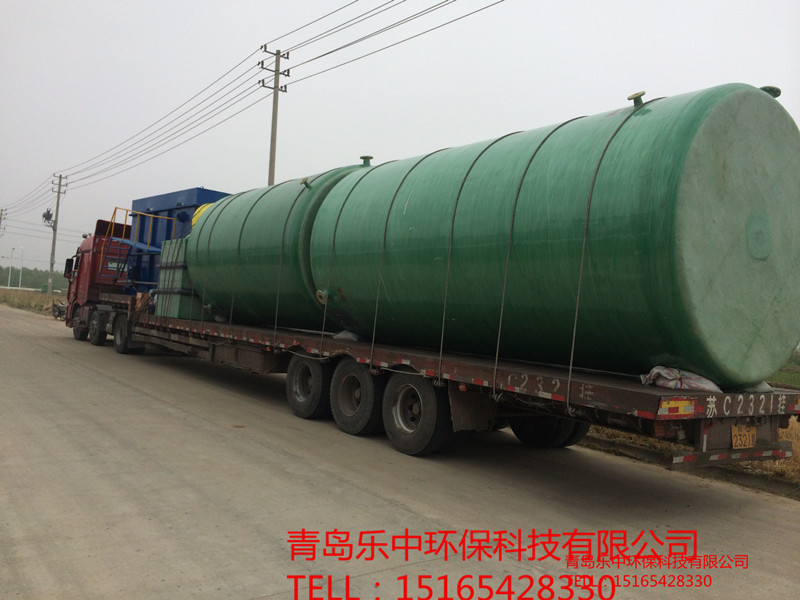 高濃度有機廢水處理設備 高濃度有機廢水處理設備