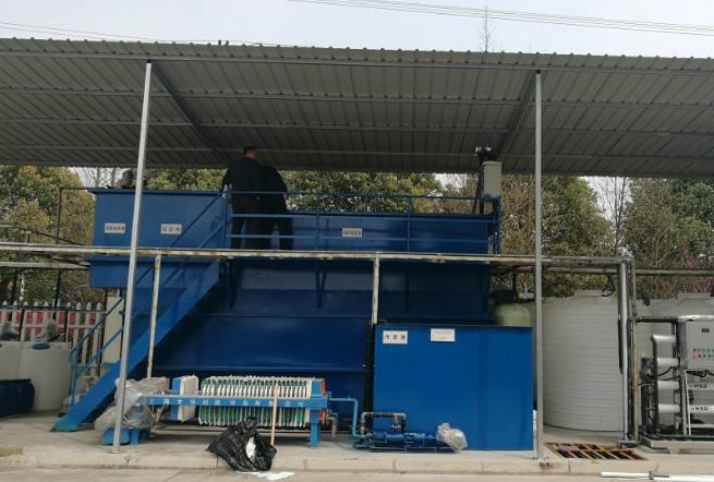 食品污水處理設(shè)備廠家哪家好?這三點(diǎn)能幫你更好的選擇! 食品污水處理設(shè)備廠家哪家好?這三點(diǎn)能幫你更好的選擇!