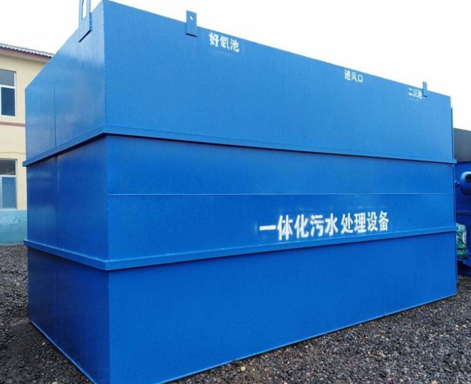 污水處理設(shè)備公司,常見的3種養(yǎng)殖污水處理手段 污水處理設(shè)備公司,常見的3種養(yǎng)殖污水處理手段