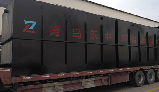 一體化生活污水處理設備試車前的檢查內容-樂中環(huán)保科技